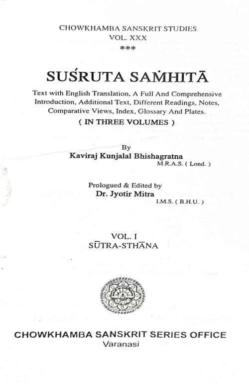 Sushruta Samhita In 3vols. ( CSSt.30)